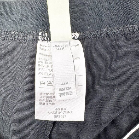 ADIDAS Track Shorts - SIZE SMALL - Picture 4 of 7